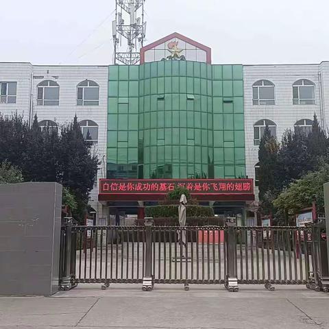 西街小学五七班“厚植家国情怀，谱写少年华章”主题升旗仪式