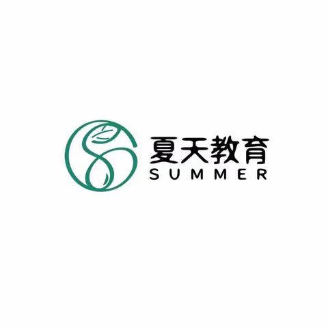 【6月17日】六年级冲刺2️⃣班课外完成✅情况