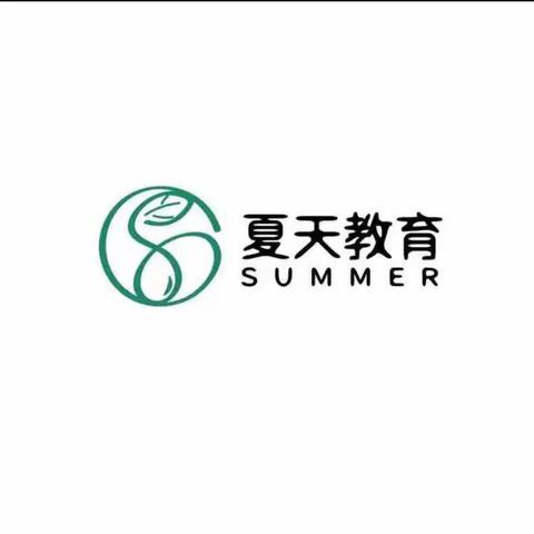 【6月11日】六年级冲刺3️⃣班课外完成✅情况