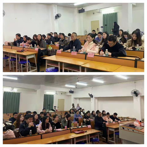 “音你同行、研出风采”——霞山区中小学教研共同体第四组小学音乐学科教师说课展示及教研活动