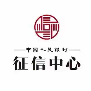 江门市个人征信银行网点自助查询一览表