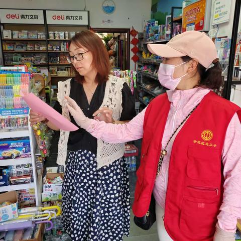 土城社区基础45网格员助力高考