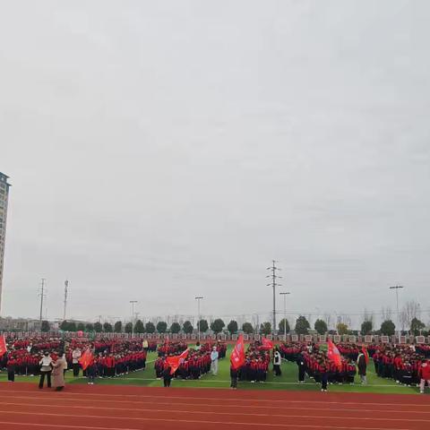 奔跑少年 逐梦前行——固镇县实验小学创业路跑操比赛