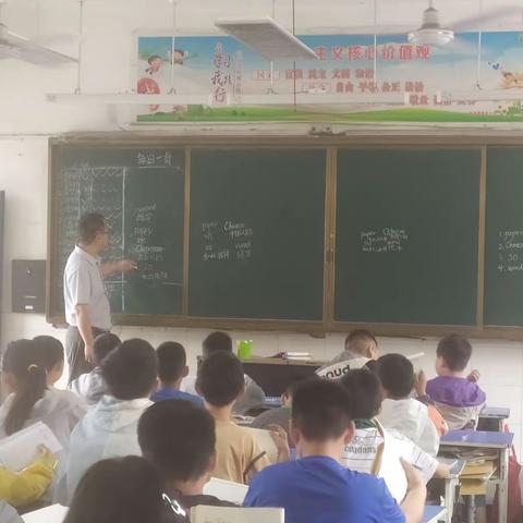 教研花开，馨香满怀——磁涧小学教育集团英语教研活动