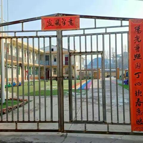 “烈日灼灼，吾心灿灿”一法中幼儿园一周回顾（5.20一5.24）
