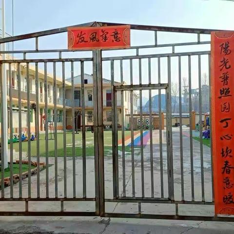 ☀️炎炎夏日，有你超甜🍬 ——法中幼儿园一周精彩集锦（610—6.14)