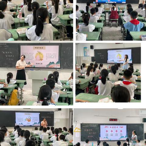 月满中秋 童梦同欢 ——通城县第一小学开展中秋节实践活动