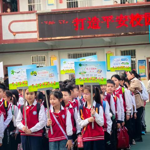 踏春深耕农事忙，研学问道启新航——记梧州市龙圩中心小学劳动教育主题研学之行