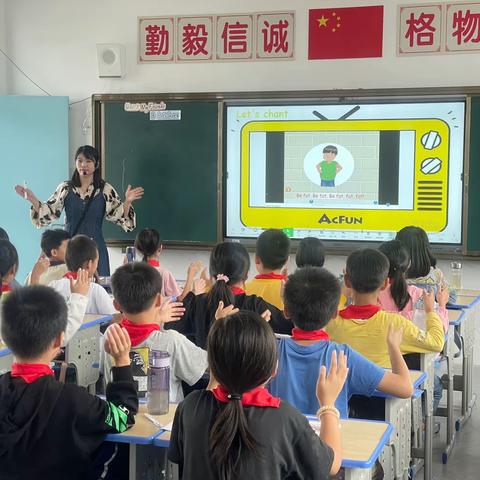 聚焦课标新视角，探索课堂展风采——陂洋镇龙潭小学英语教研活动