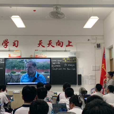 赋能成长，蓄势前行——海南师范大学2023年顶岗与教育集中实习琼海中学分队第七期实习记录