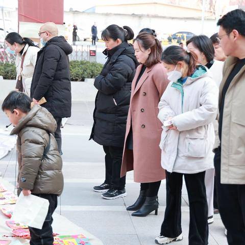 共赴春日之约 解锁成长密码 ——西流湖小学2024年春季家长会