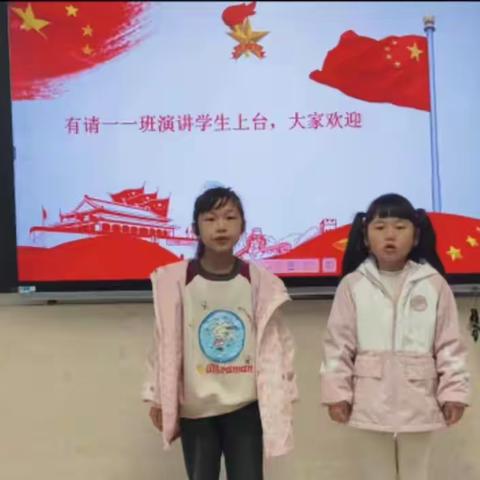 缅怀革命先烈 弘扬先辈精神——西流湖小学清明节主题教育系列活动