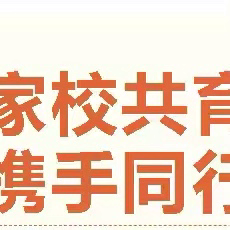 景洪市勐龙镇小街九年一贯制学校2025年春季学期“千名教师进万家”活动
