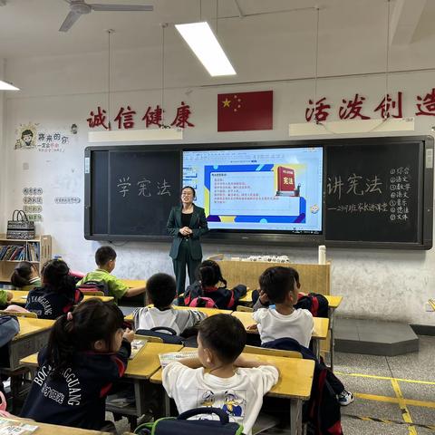 以爱为伴，快乐成长——博才阳光实验小学2307班11月家长进课堂活动