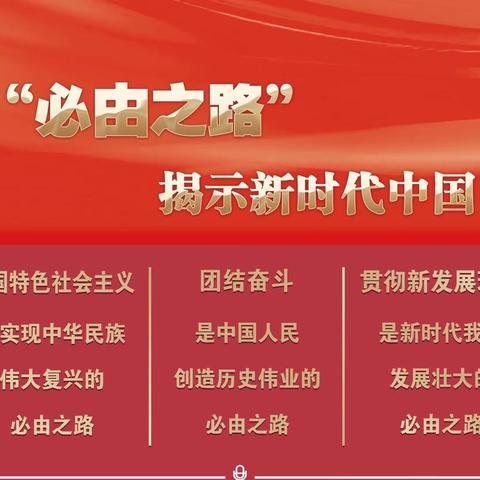 【党建引领】“数”你最棒，“算”出精彩——巴彦忙哈中心校一年级限时口算比赛