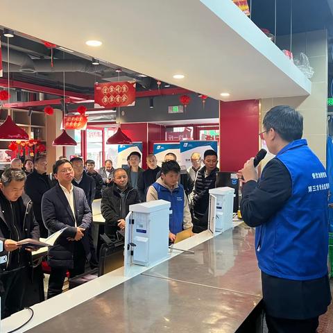 青羊区召开餐饮油烟污染治理 联席会议