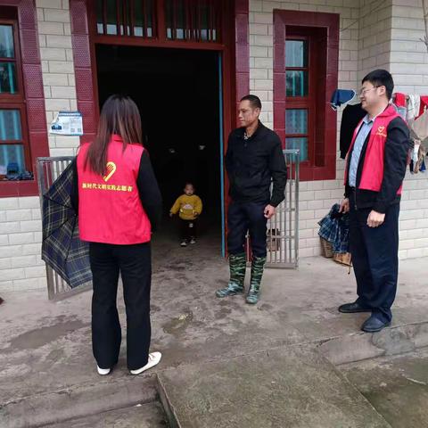 防汛安全隐患排查活动