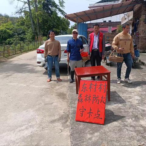 开展文明祭祀宣传活动