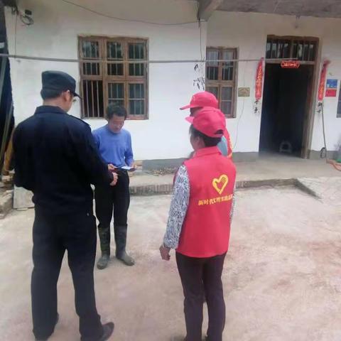 反诈骗宣传活动