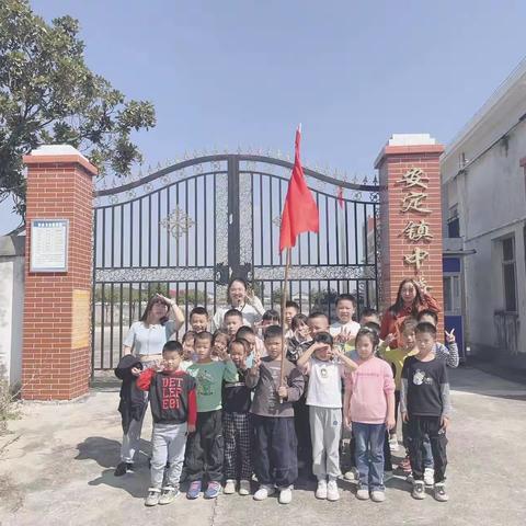 中黄小学开展“保护环境从我做起”捡垃圾活动