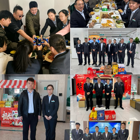我们一起为“春天”加油！