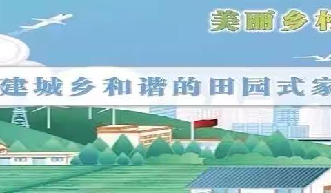 岁月映初心 荣退启新程——花园兵团支行举办荣退仪式欢送退休员工