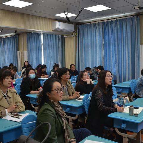 立足新课标 学习促成长 ——吴正宪小学数学教师工作站怀柔分站（二期）研修活动