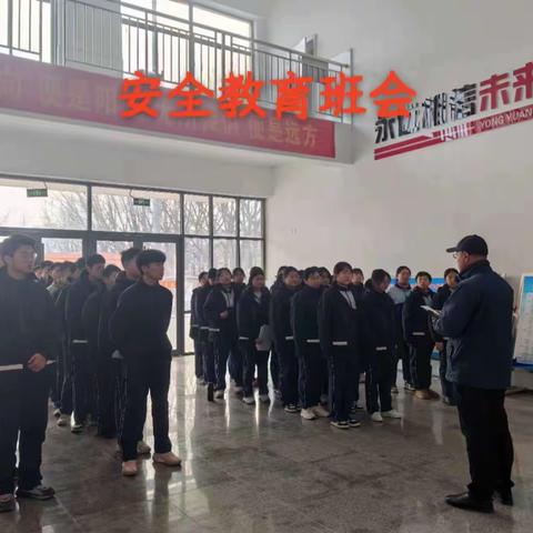 蒙阴县实验中学学优部消防安全教育系列活动