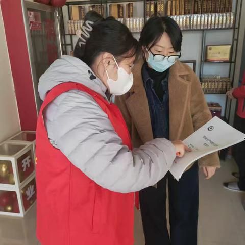 万东社区网格日志 ——迈开我们的脚步，丈量我们的社区