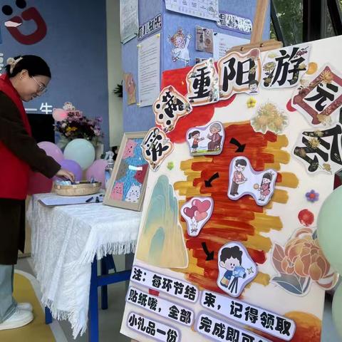 “左邻右舍”泉城社区欢乐荟系列活动—王舍人街道管鲍大街社区筹备组开展“大手拉小手 爱满重阳”活动