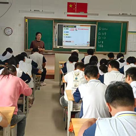 立足校本教研，赋能教师成长——聊城闫寺实验学校初中部历史教研活动纪实