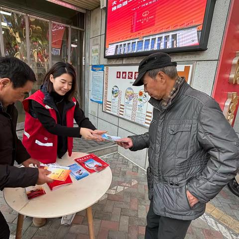 做好政策法规宣传，维护退役军人合法权益