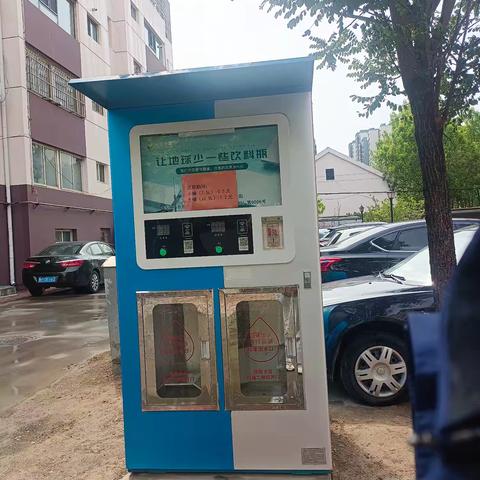 蓝格格巧解千千结之隆春菊手记