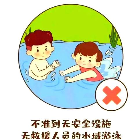 溺水就在一瞬间