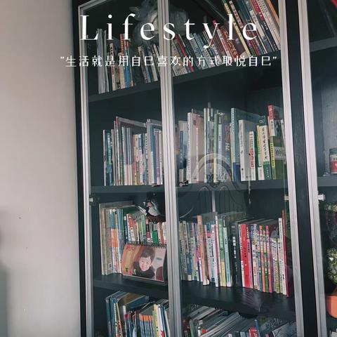 书香阅读，阅读悦快乐