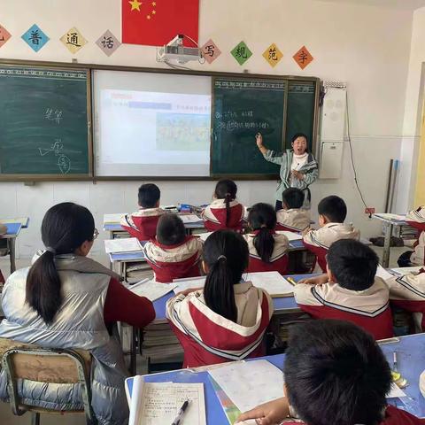 春暖花开，教研正当时 迪瑞特小学三年级数学教研