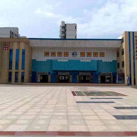 “绳”彩飞扬，活力绽放——海南省海口市海景小学跳绳“月月赛”