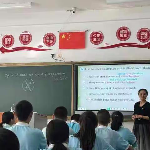 聚焦学科核心素养 关注“学教评”一致性——海拉尔区第五中学英语教研活动