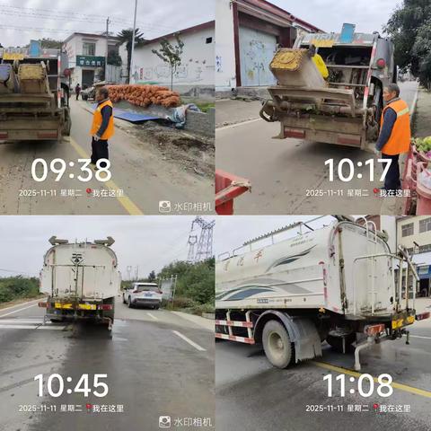 阴阳赵镇：开展环境大清洁行动 擦亮乡村颜值