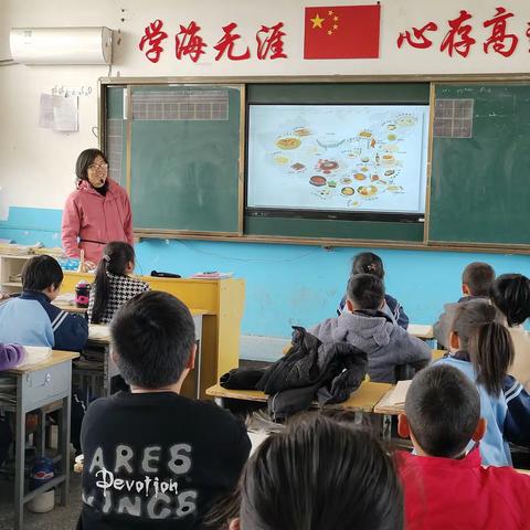 品中华美食，赏汉字之美——《中国美食》