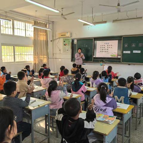 韵律悠扬，童心启航——高庄学区中心小学语文学科教研活动