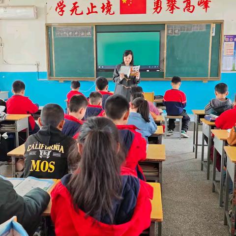 智慧交流共享 教研互鉴共进——康庄镇高庄学区中心小学召开英语教师新学期教学研讨会