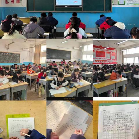 以文字为翼，赴成长之约——康庄镇高庄学区中心小学作文比赛