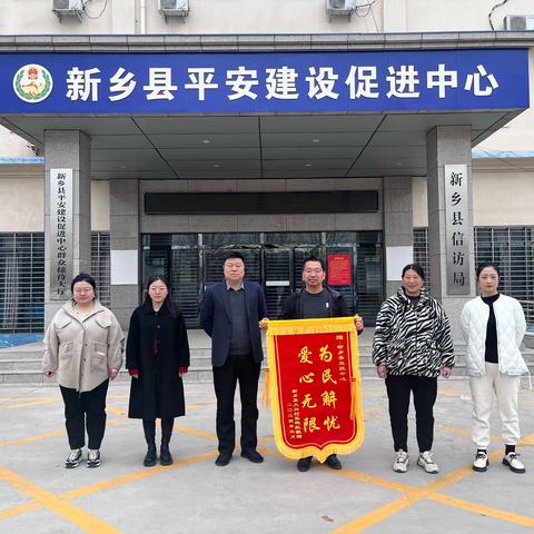 老人走失，监控中心暖心守护“回家路”