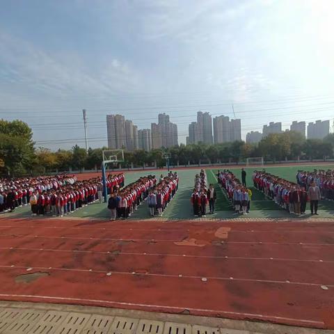 翠林蓝湾小学2023---2024学年“校长杯”足球赛开幕