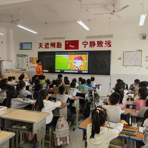 教有所得，研有所获——颍川教育集团七里校区美术听评课活动