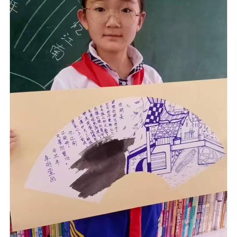 认识中国画学科活动纪实