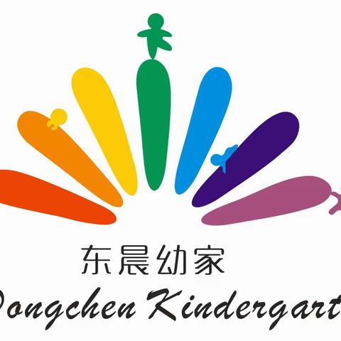 【预防疾病 玩转一夏】  鞋塘金义宝幼儿园夏季传染病预防温馨提示