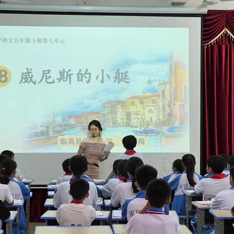 争做文明有礼人，共创文明卫生城——临高县实验小学双创活动