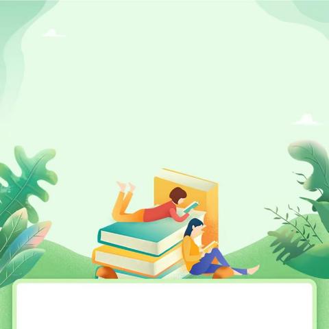 百舸争流齐奋进   厚植素养绽芳华——建设小学“精实杯”教师素养大赛